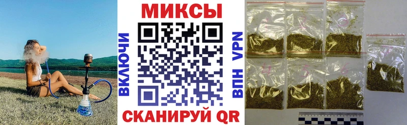 Купить  Стрежевой  Бутират 1.4BDO 