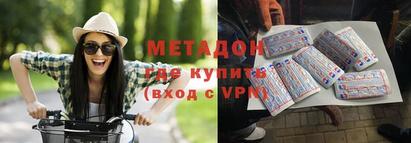 кокс Новодвинск