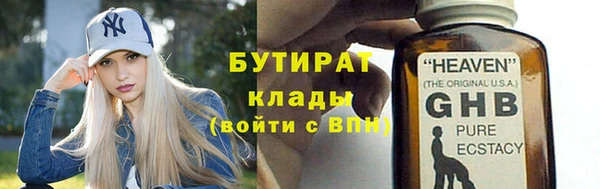 кокс Новодвинск