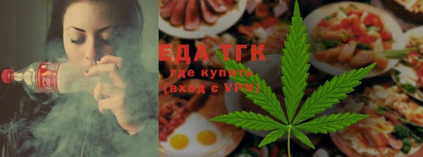 кокс Новодвинск