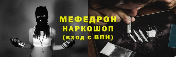 кокс Новодвинск