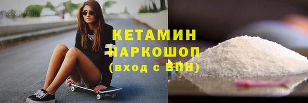 герыч Нягань