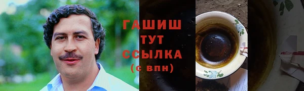 марки nbome Нязепетровск