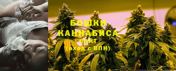 кокаин перу Новозыбков