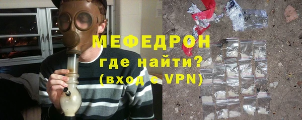 кокс Новодвинск