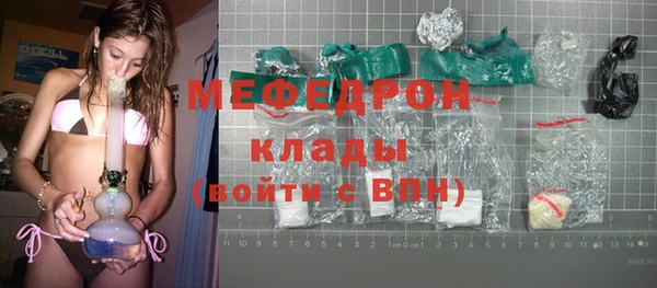 кокс Новодвинск