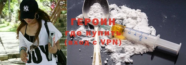 кокс Новодвинск