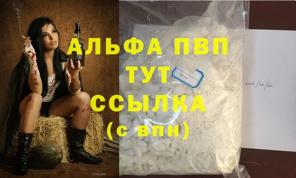 кокс Новодвинск