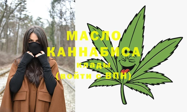 гашишное масло Нея