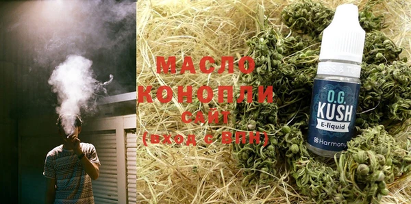 кокс Новодвинск