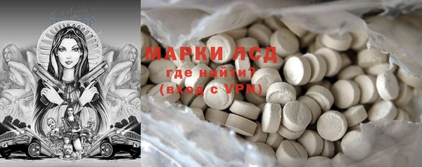 кокс Новодвинск