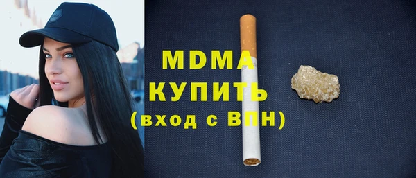 кокс Новодвинск